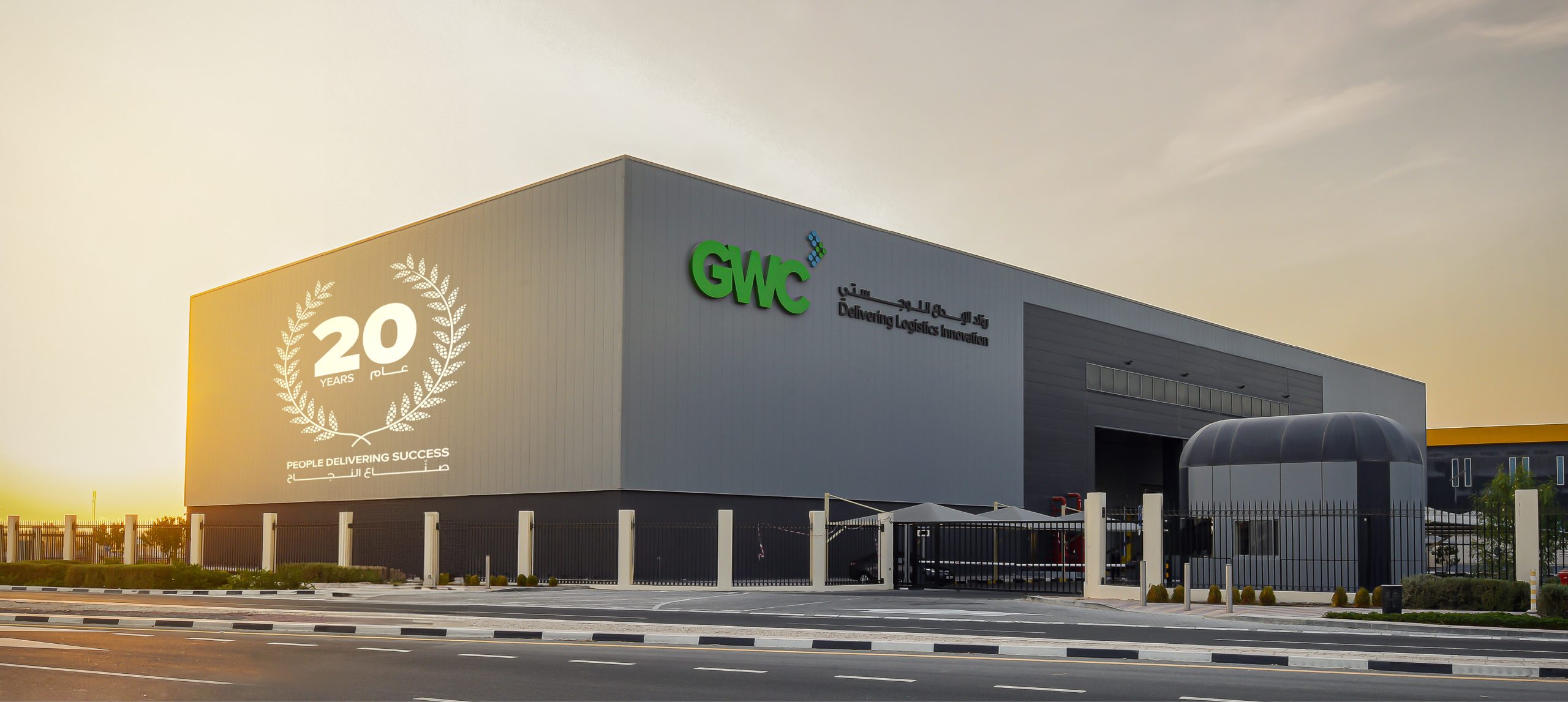 GWC Reports Nine-Month Net Profit of QR147mn