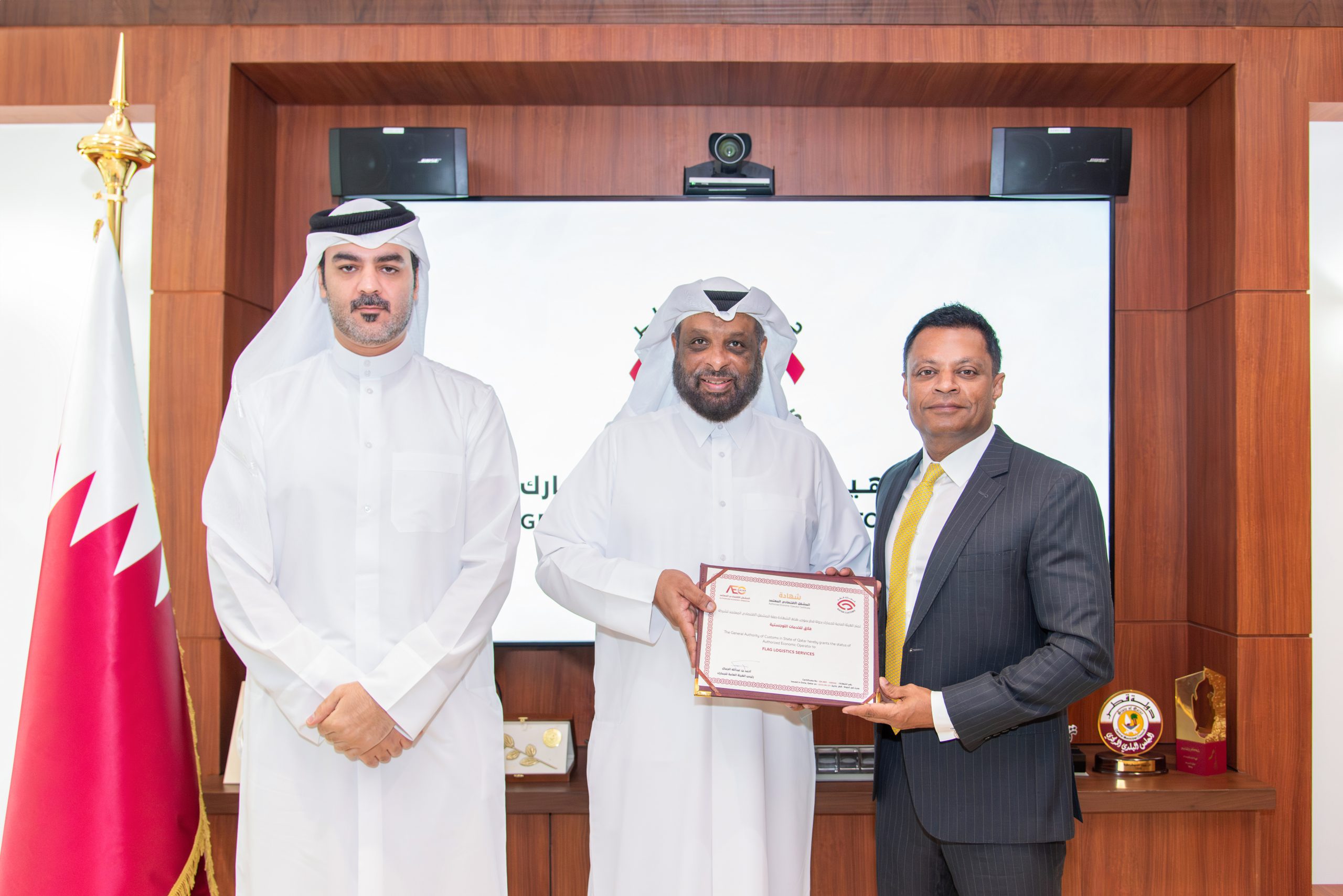 GWC Receives Recognition from the General Authority of Customs