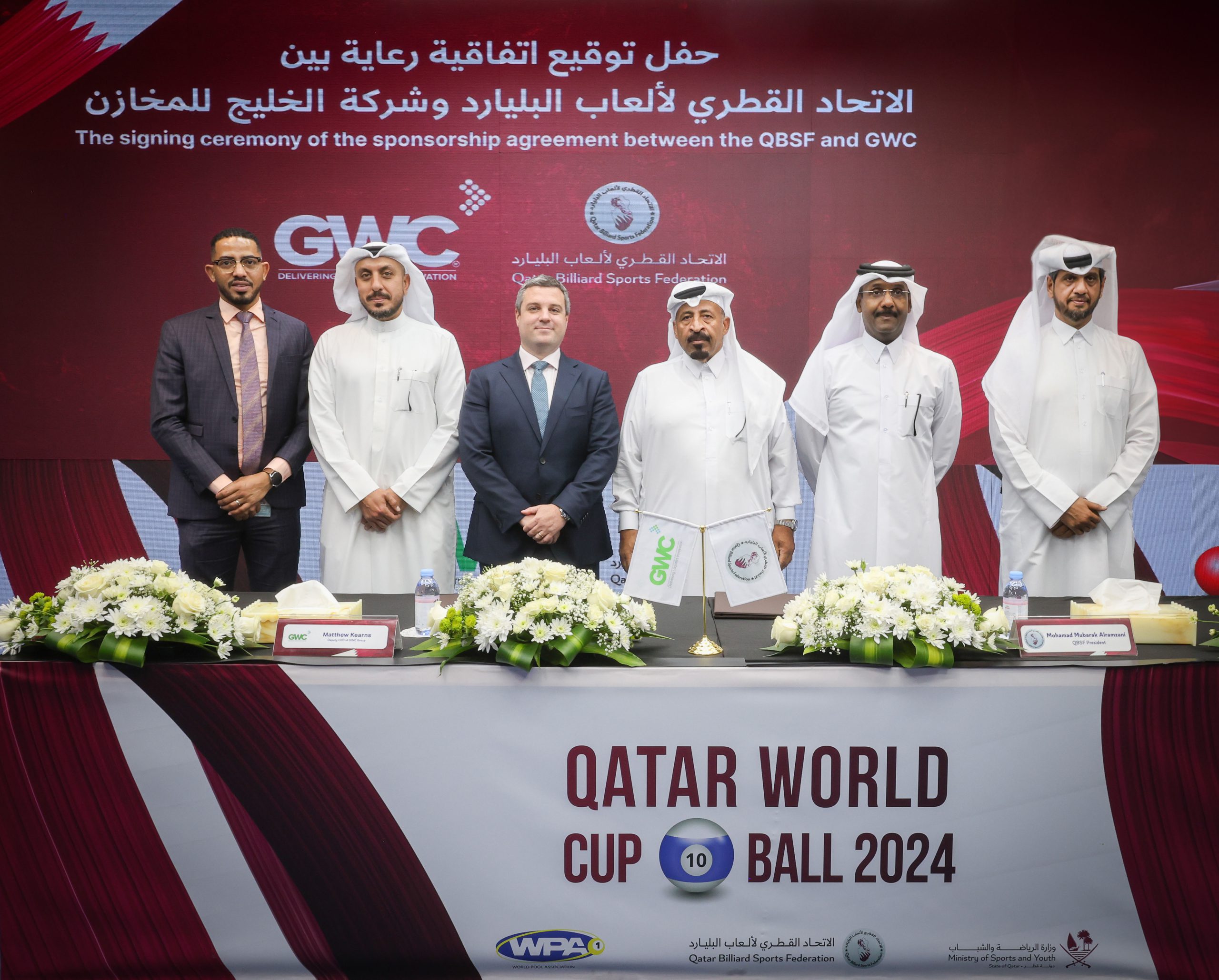 GWC Supports Qatar Billiard Sports Federation