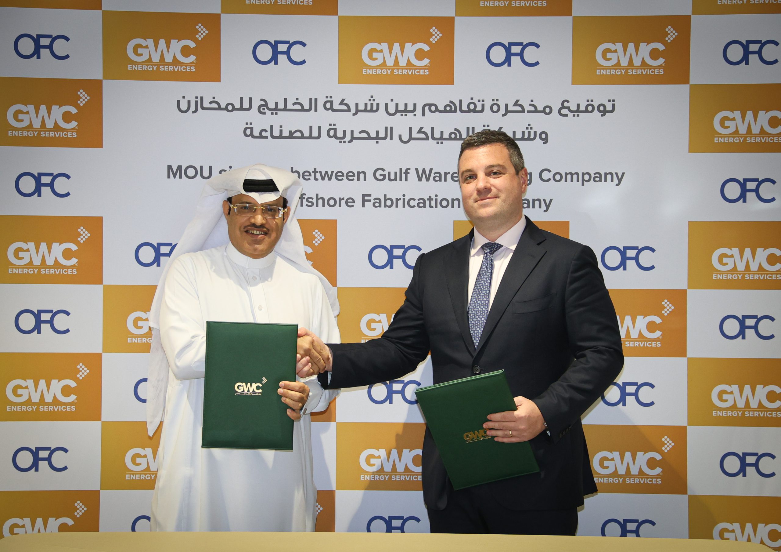 GWC and Offshore Fabrication Company Ink MoU to Develop 100,000 Sqm at Ras Al-Khair Port in KSA